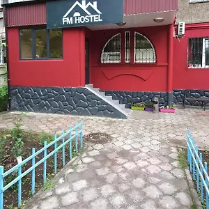 Fm Almaty Хостел